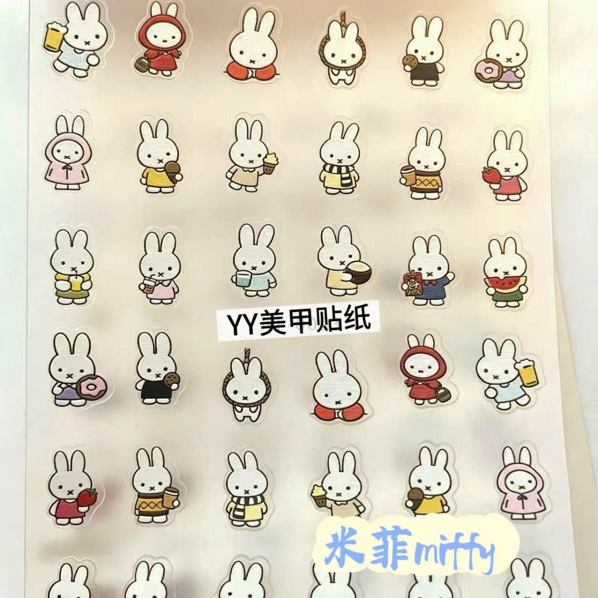 Pegatinas para Uñas de Conejo  - Tablet Cute Accessories reseña y precio