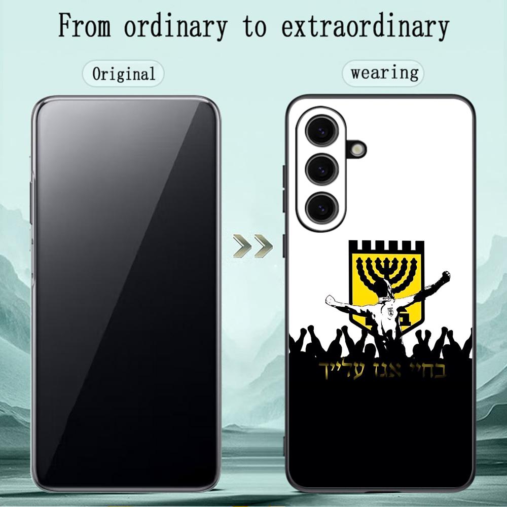 Funda para teléfono Contest co - Samsung Galaxy S24 reseña y precio