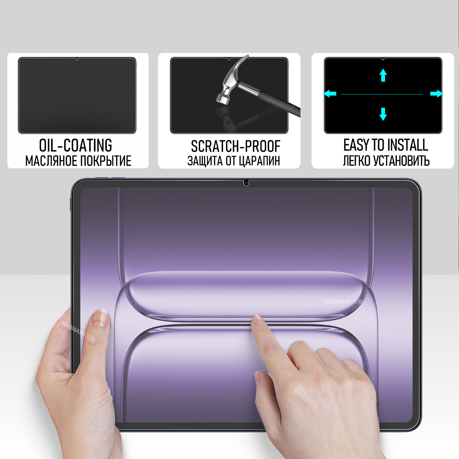 Protector de pantalla de pelíc - Oneplus Tablet Accessories reseña y precio